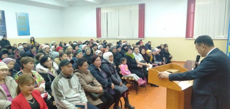 Н.Киікбаев атындағы мектеп-гимназиясының "Қамқоршылық кеңесі" қоғамдық қорының отырысы