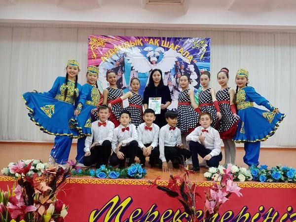 "Ақ шағала" би байқауы