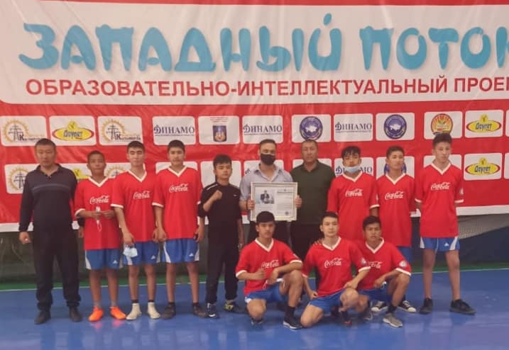Қызылорда қаласында Ұлттық мектеп лигасы аясында өткен «Ұшқыр доп» додасы