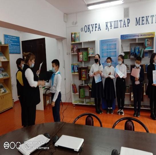 «Әке-алыбым, асқар тауым» мәнерлеп оқу байқауы