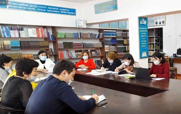 Қамқоршылық кеңесінің хаттамасы