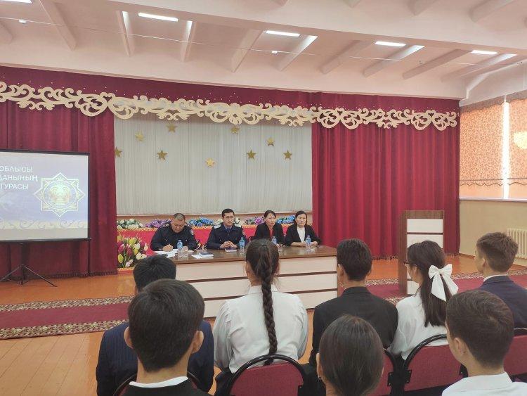 МЕКТЕП ОҚУШЫЛАРЫ ПРОКУРОРМЕН КЕЗДЕСТІ