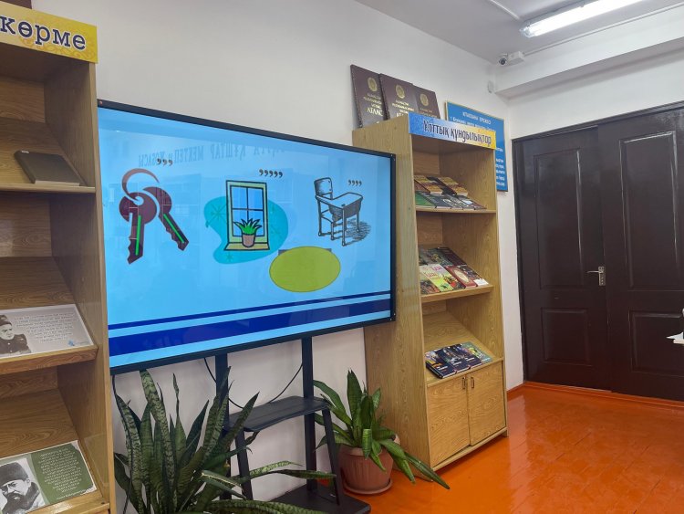 АХМЕТ БАЙТҰРСЫНҰЛЫНЫҢ ТУҒАН КҮНІ