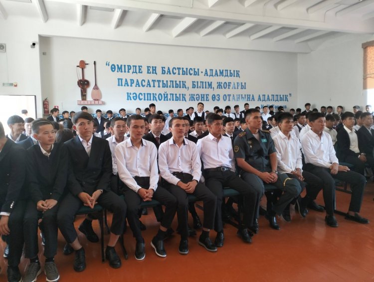 «Адал азамат» біртұтас тәрбие бағдарламасы